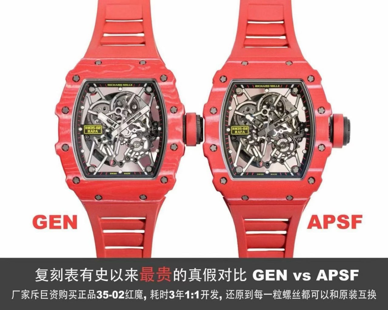 Karşılaştırmalı İnceleme: Richard Mille RM35-02 RM3502 Red NTPT APSF — 1. fotoğraf