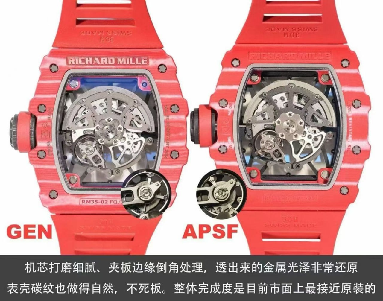 Karşılaştırmalı İnceleme: Richard Mille RM35-02 RM3502 Red NTPT APSF — 2. fotoğraf