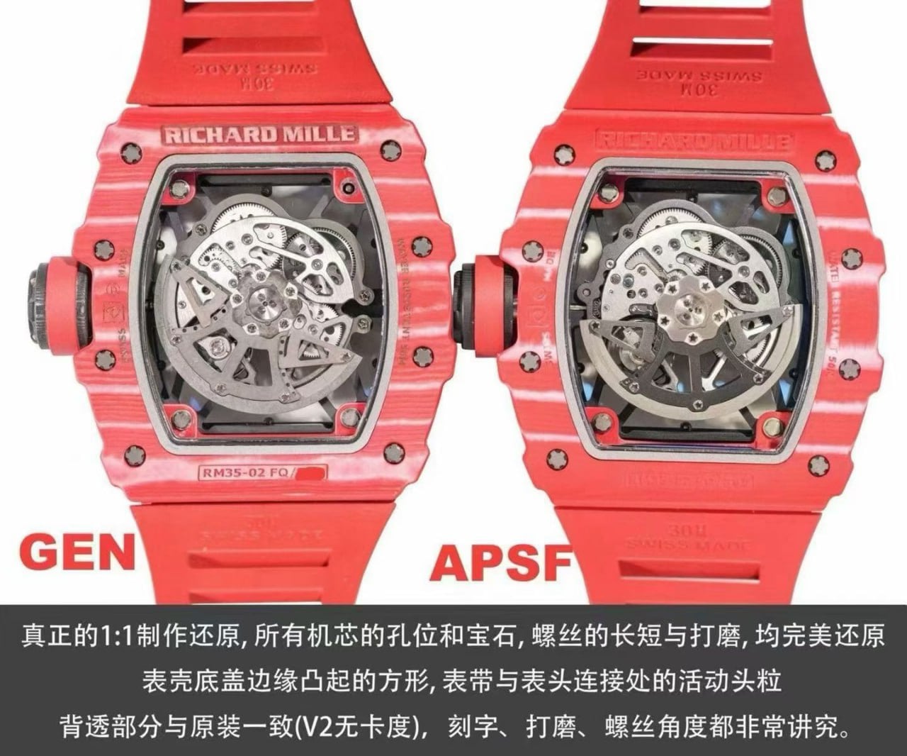 Karşılaştırmalı İnceleme: Richard Mille RM35-02 RM3502 Red NTPT APSF — 4. fotoğraf