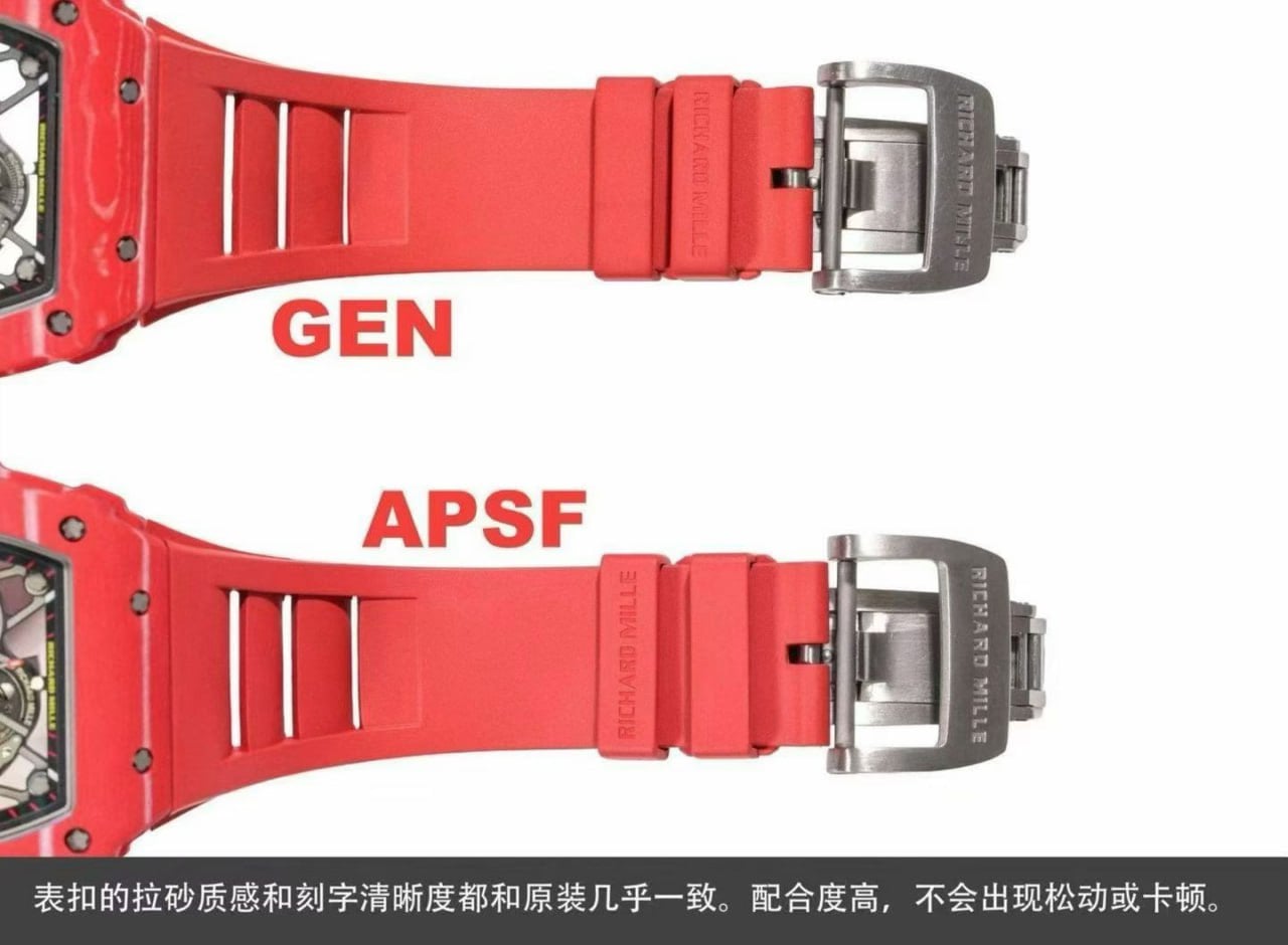 Karşılaştırmalı İnceleme: Richard Mille RM35-02 RM3502 Red NTPT APSF — 8. fotoğraf