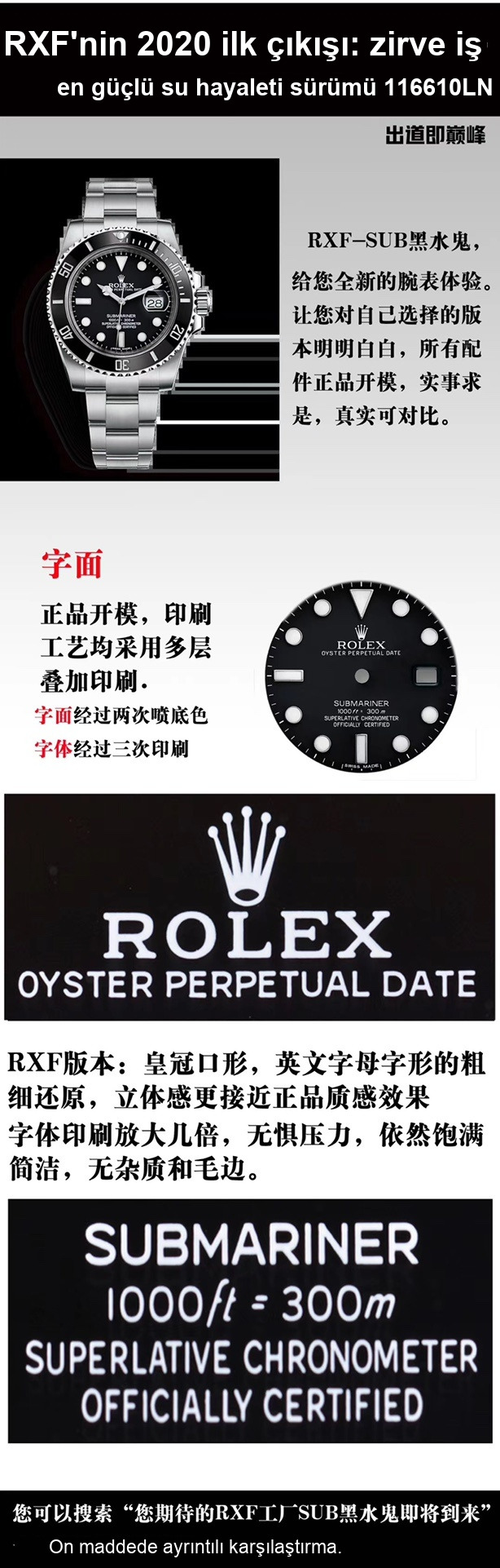 Karşılaştırmalı inceleme: RXF Factory Rolex Submariner Siyah Su Hayaleti serisi 116610LN-97200 siyah kadranlı dalış saati — 4. fotoğraf