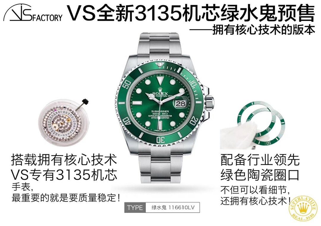 Karşılaştırmalı inceleme: VS Factory [40 mm]Rolex Submariner 116610LV-97200 yeşil kadran kol saati (Green Sub) — 9. fotoğraf