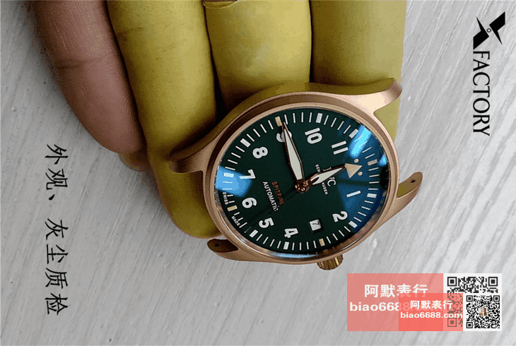 Karşılaştırmalı inceleme: XF IWC bronz Spitfire — IWC Pilot serisi IW326802 saati — 7. fotoğraf