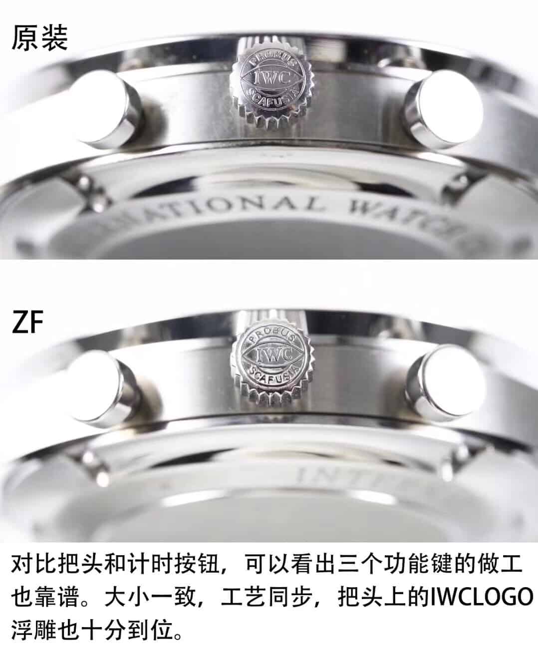 Karşılaştırmalı inceleme: ZF Factory IWC Portugieser Kronograf serisi IW371446 otomatik mekanik klasik kol saati (mavi akrep ve yelkovanlı Portugieser kronograf) — 5. fotoğraf