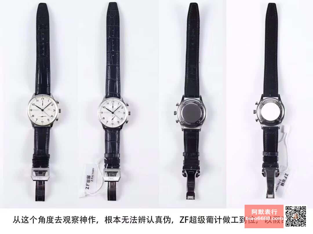Karşılaştırmalı inceleme: ZF Factory IWC Portugieser Kronograf serisi IW371446 otomatik mekanik klasik kol saati (mavi akrep ve yelkovanlı Portugieser kronograf) — 7. fotoğraf