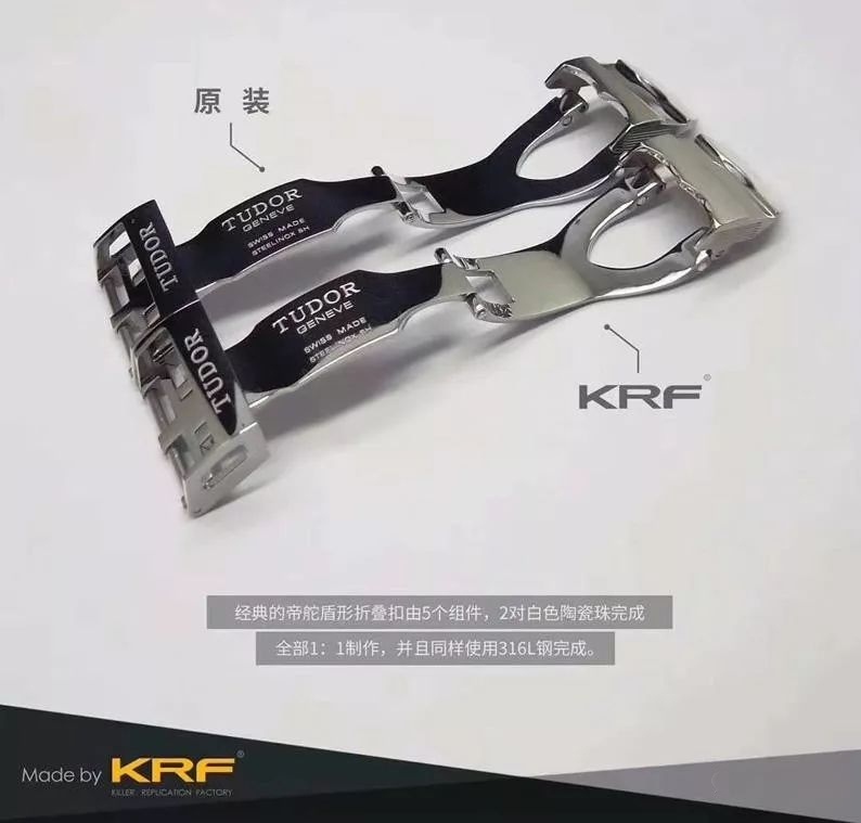 KRF Factory Replika Tudor Black Bay M79500 uniseks 36 mm saat gerçek-replika karşılaştırması ve orijinal incelemesi — 5. fotoğraf