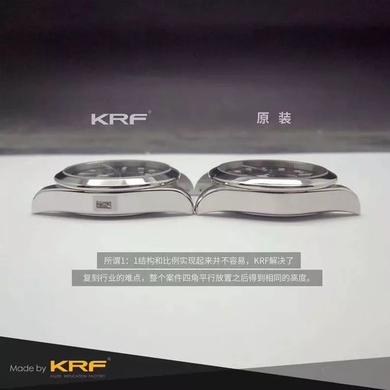 KRF Factory Replika Tudor Black Bay M79500 uniseks 36 mm saat gerçek-replika karşılaştırması ve orijinal incelemesi — 9. fotoğraf