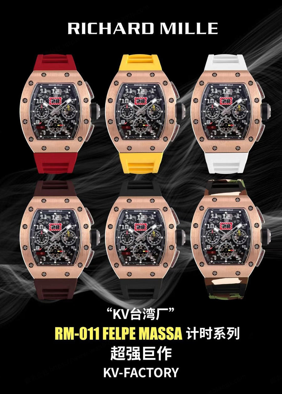 KV Factory Richard Mille RM011-03M saat incelemesi — 9. fotoğraf
