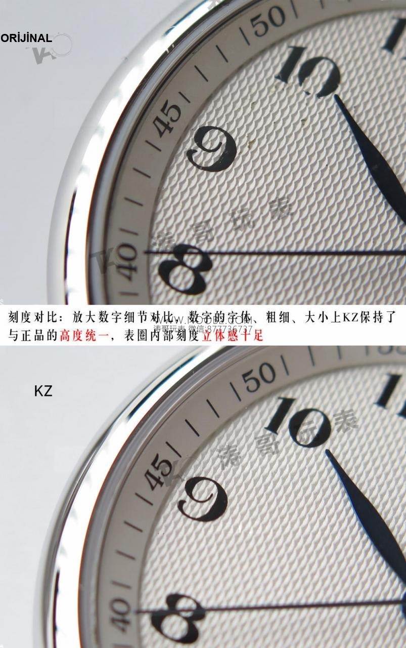 KZ Factory Longines Master Collection çift takvim eta2836 serisi L2.755.4.78.6 orijinal karşılaştırmalı detaylı inceleme — 6. fotoğraf