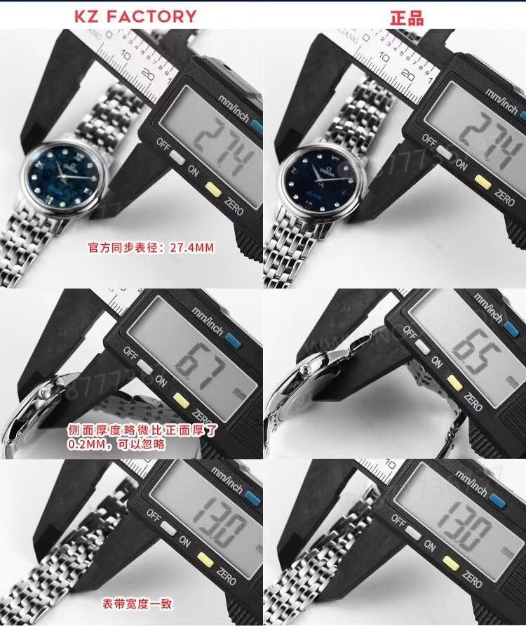 KZ Factory Omega De Ville Orbis kadın özel versiyonunda gerçek-replika nasıl ayırt edilir? — 6. fotoğraf
