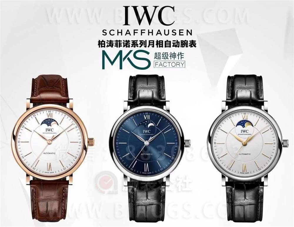 MKS Factory IWC Portofino Ay Evresi «Özel Üretim 35800 Mekanizma» İşçilik İncelemesi — 1. fotoğraf