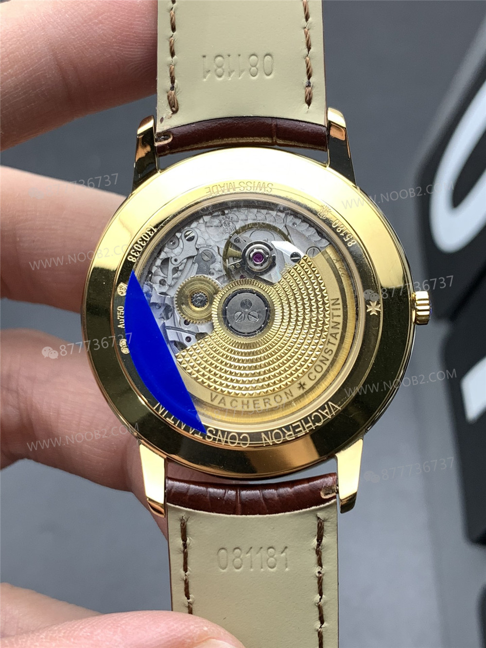 MKS Factory Vacheron Constantin Traditionnelle 85180 serisinin V2 versiyonunda neler geliştirildi? — 3. fotoğraf