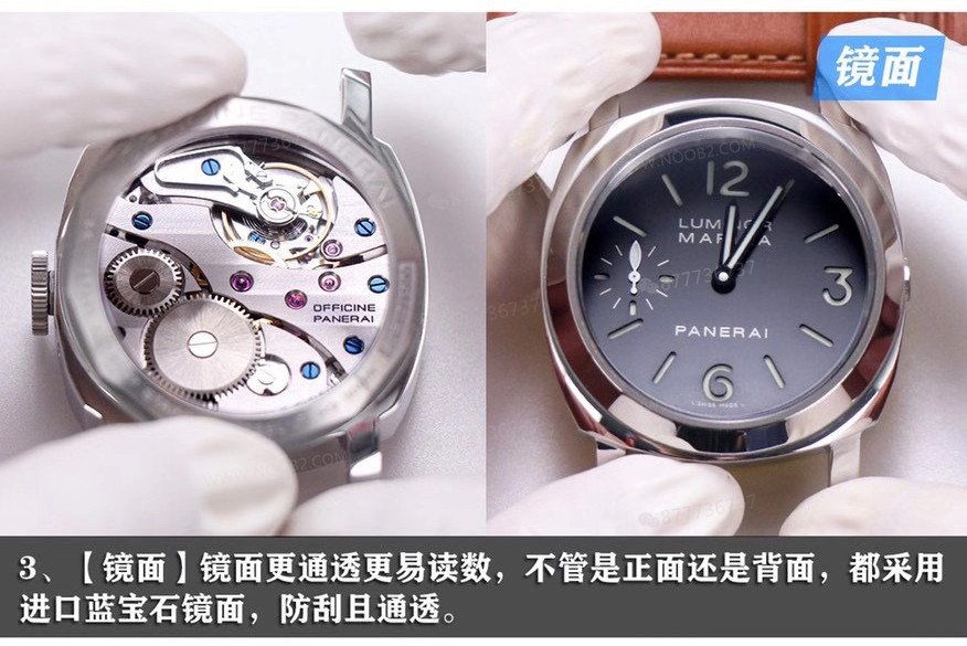 N Factory Panerai 111'de hangi noktalar geliştirildi? — 7. fotoğraf