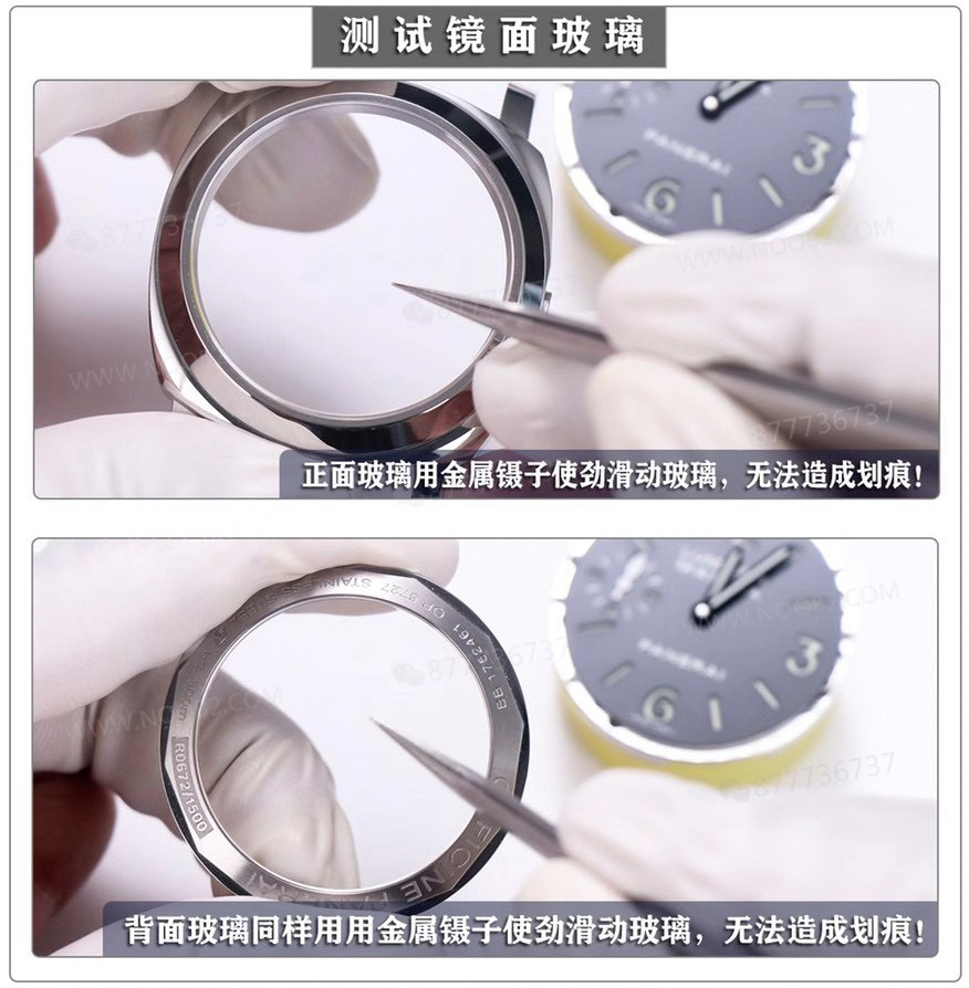 N Factory Panerai 111'de hangi noktalar geliştirildi? — 8. fotoğraf