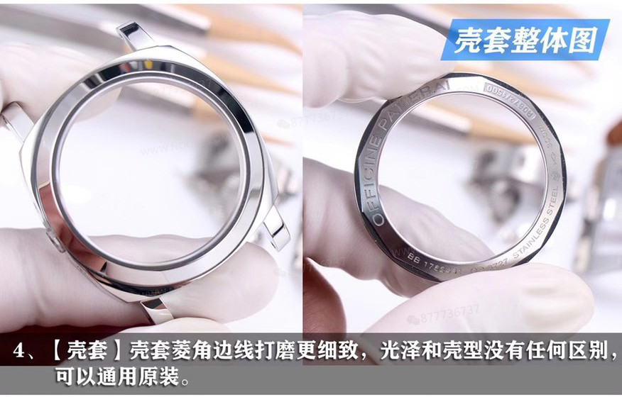 N Factory Panerai 111'de hangi noktalar geliştirildi? — 9. fotoğraf