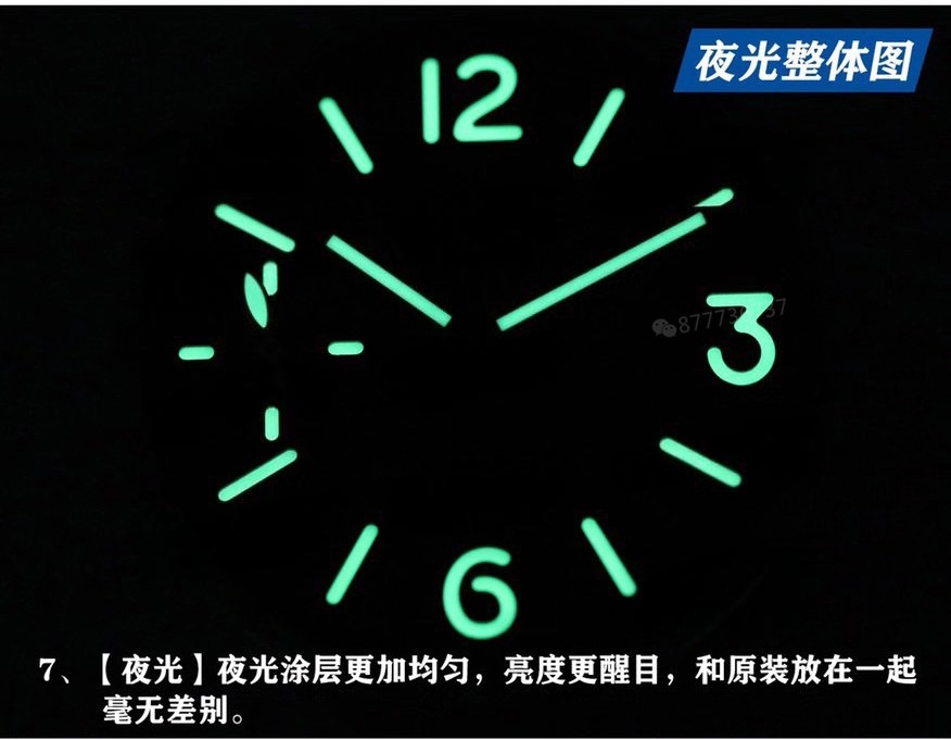 N Factory Panerai 111'de hangi noktalar geliştirildi? — 15. fotoğraf
