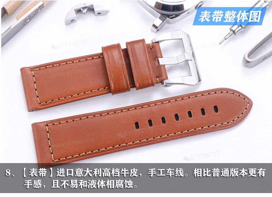 N Factory Panerai 111'de hangi noktalar geliştirildi? — 17. fotoğraf