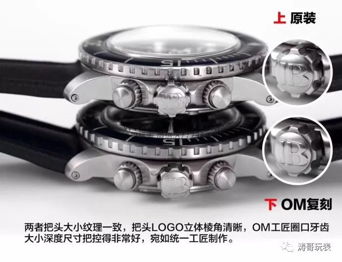 OM Factory Blancpain Fifty Fathoms 5085F çok fonksiyonlu dalış saati - orijinal karşılaştırmalı inceleme — 19. fotoğraf