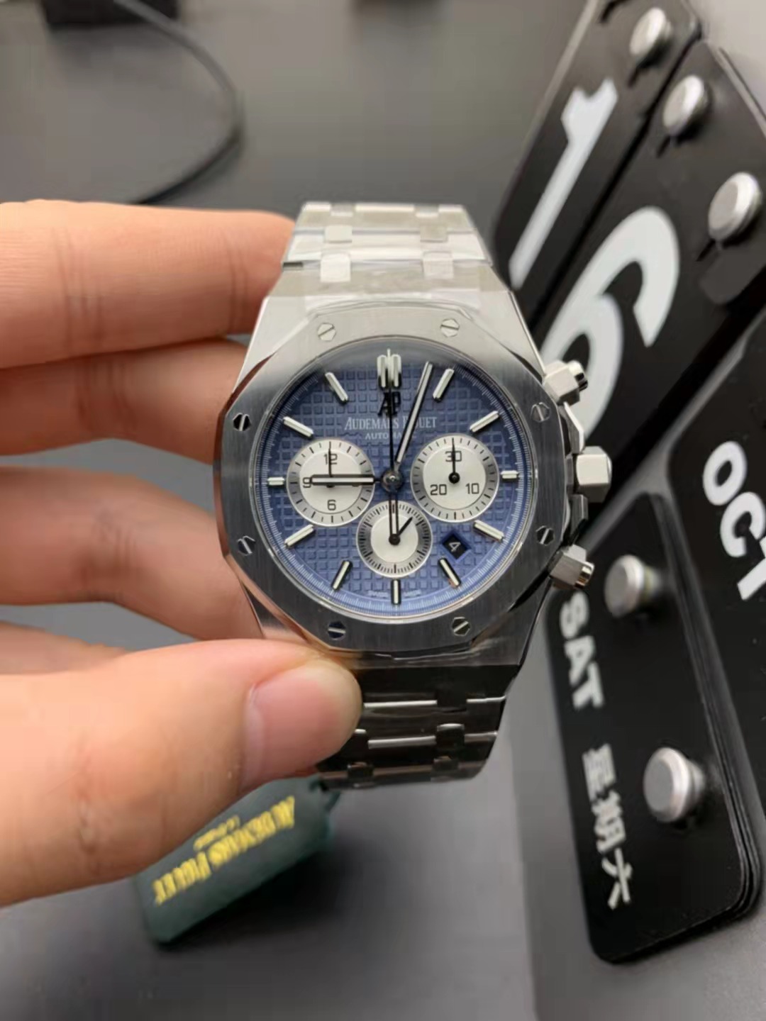 Replika Audemars Piguet Royal Oak Kronograf Mavi