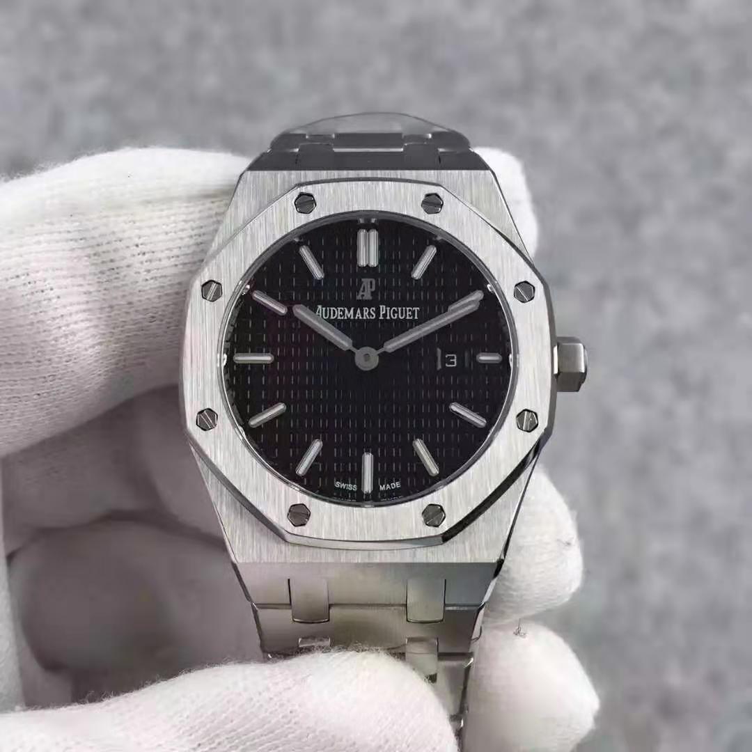 JF Audemars Piguet Royal Oak 33mm Quartz