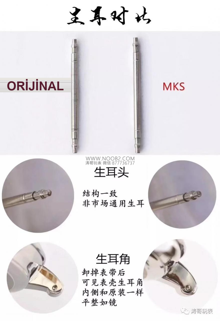 Popüler klasik saat MKS Factory Omega De Ville 39,5 mm orijinal karşılaştırmalı inceleme — 9. fotoğraf
