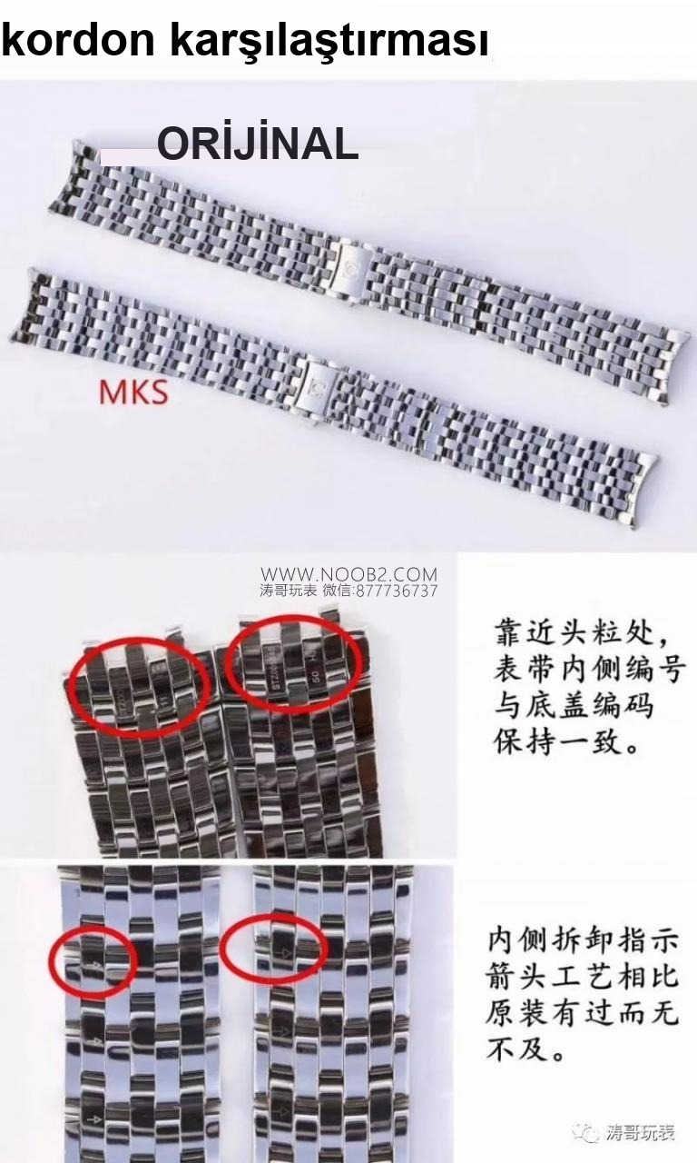 Popüler klasik saat MKS Factory Omega De Ville 39,5 mm orijinal karşılaştırmalı inceleme — 12. fotoğraf