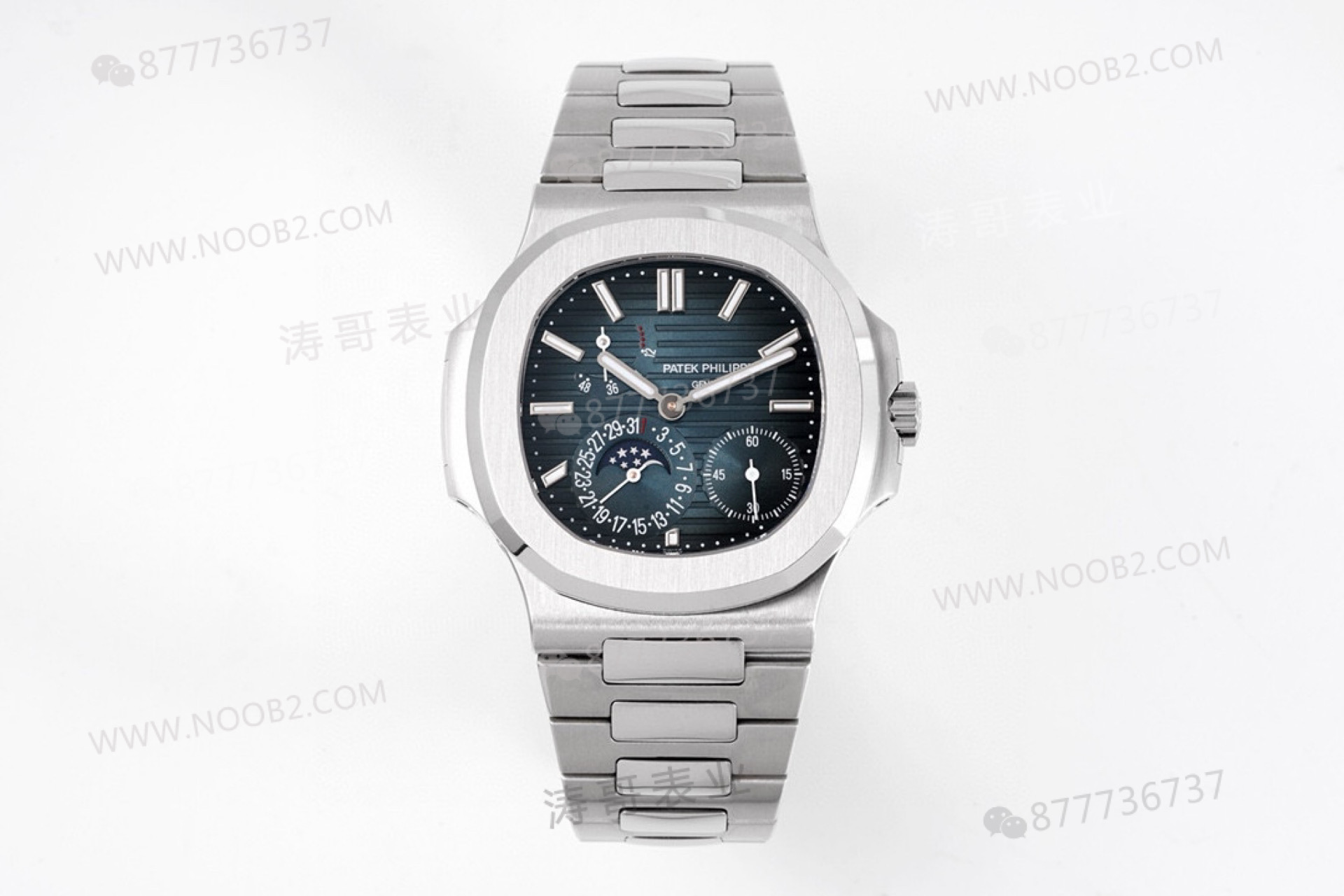 PPF Factory Patek Philippe 5712 v2 versiyonundaki tek parça 240 mekanizma nasıl ayırt edilir? — 1. fotoğraf