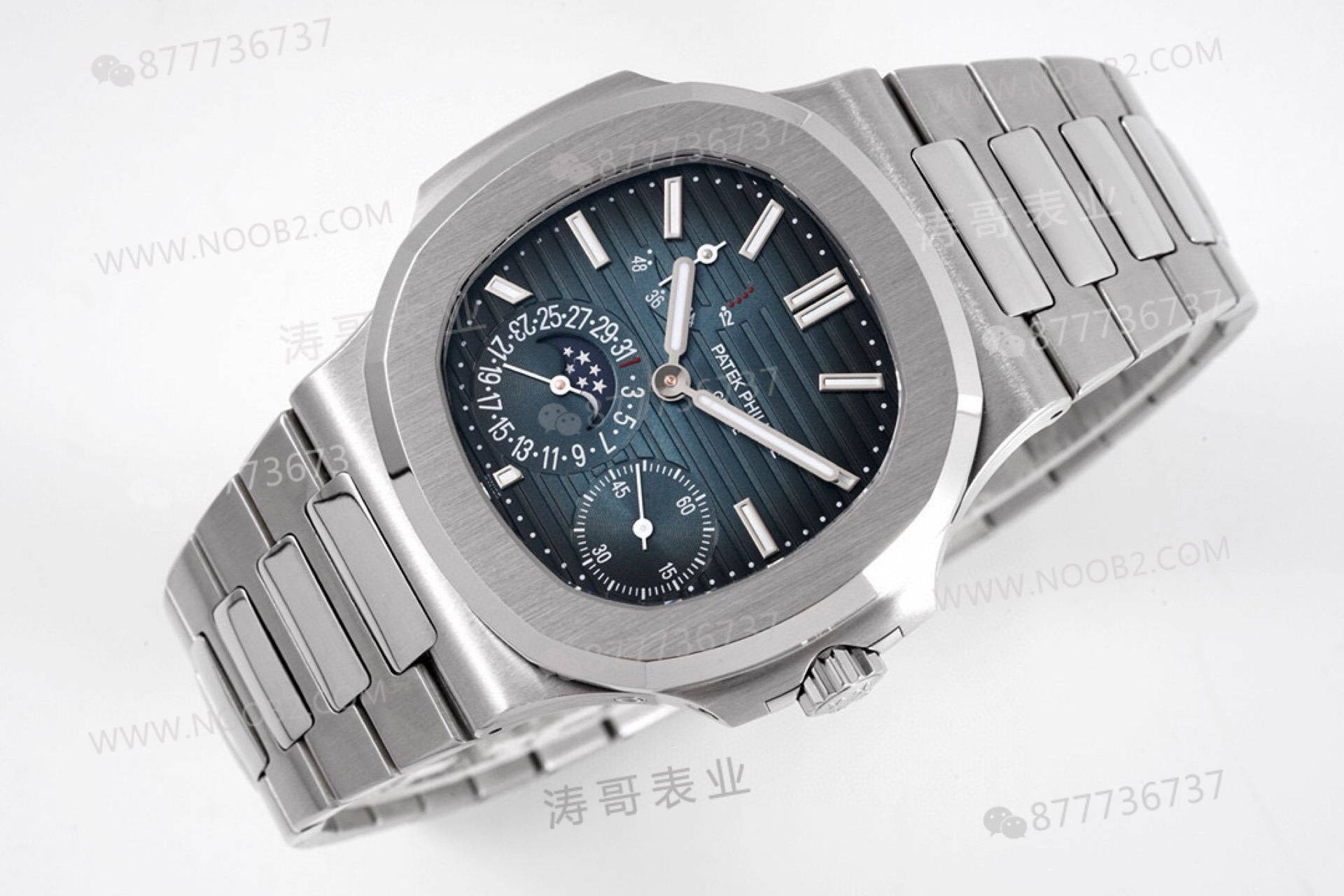 PPF Factory Patek Philippe 5712 v2 versiyonundaki tek parça 240 mekanizma nasıl ayırt edilir? — 2. fotoğraf