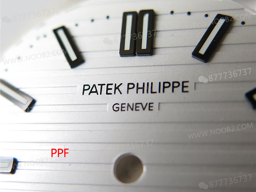 PPF Nautilus V4 versiyonu beyaz kadran deri kayış — 9. fotoğraf