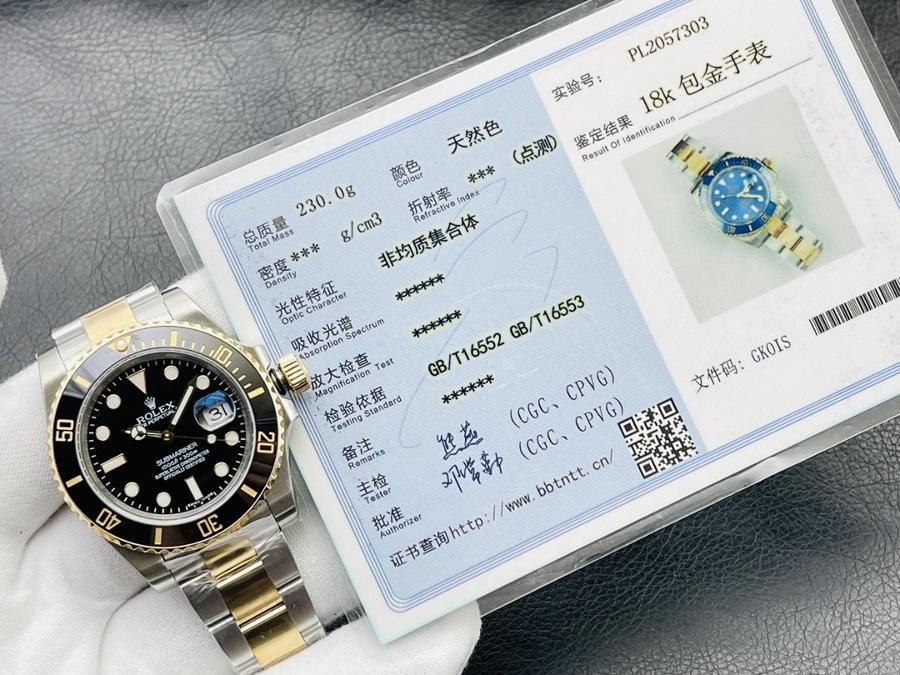 QTQ Factory Rolex Submariner Serisi 18K Altın Kaplama Model — 1. fotoğraf
