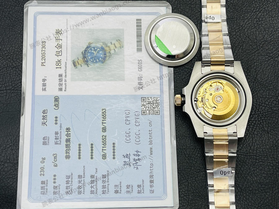 QTQ Factory Rolex Submariner Serisi 18K Altın Kaplama Model — 9. fotoğraf