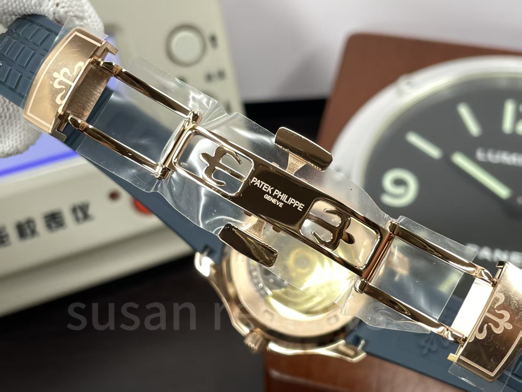 Patek Philippe 5261 Kapama Tokası