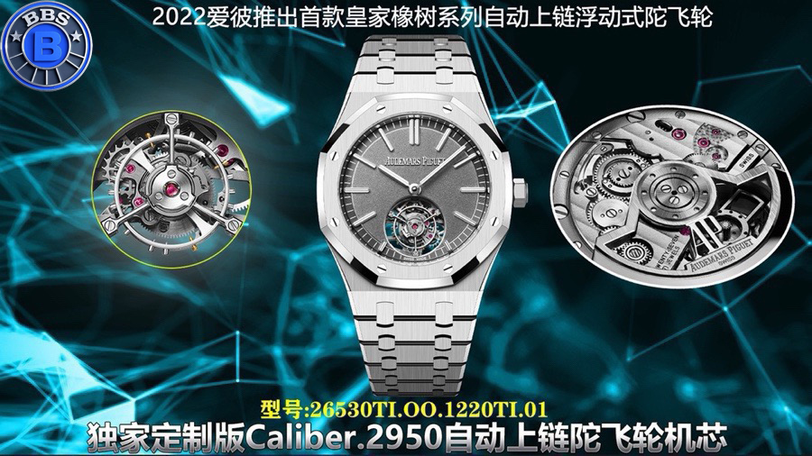 Replika dünyasının zirve yapımı! BBS Factory 2025 gururla sunar — Audemars Piguet Royal Oak otomatik kurulumlu uçan tourbillon kol saati — 152. fotoğraf