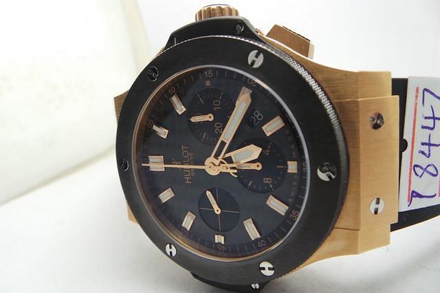Hublot Roze Altın Casing