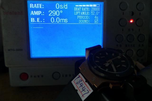 Hublot No-Error Mekanizma