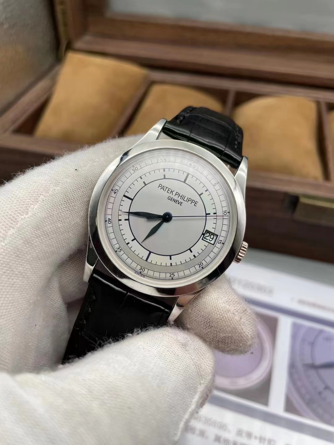 Replika Patek Philippe Calatrava 5296R Rose Gold Saat — 11. fotoğraf