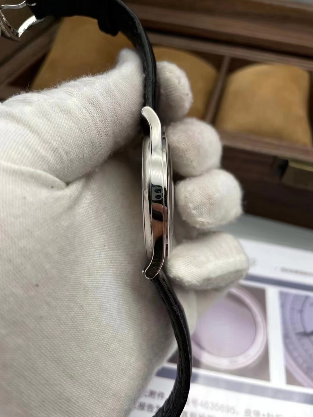 Replika Patek Philippe Calatrava 5296R Rose Gold Saat — 12. fotoğraf