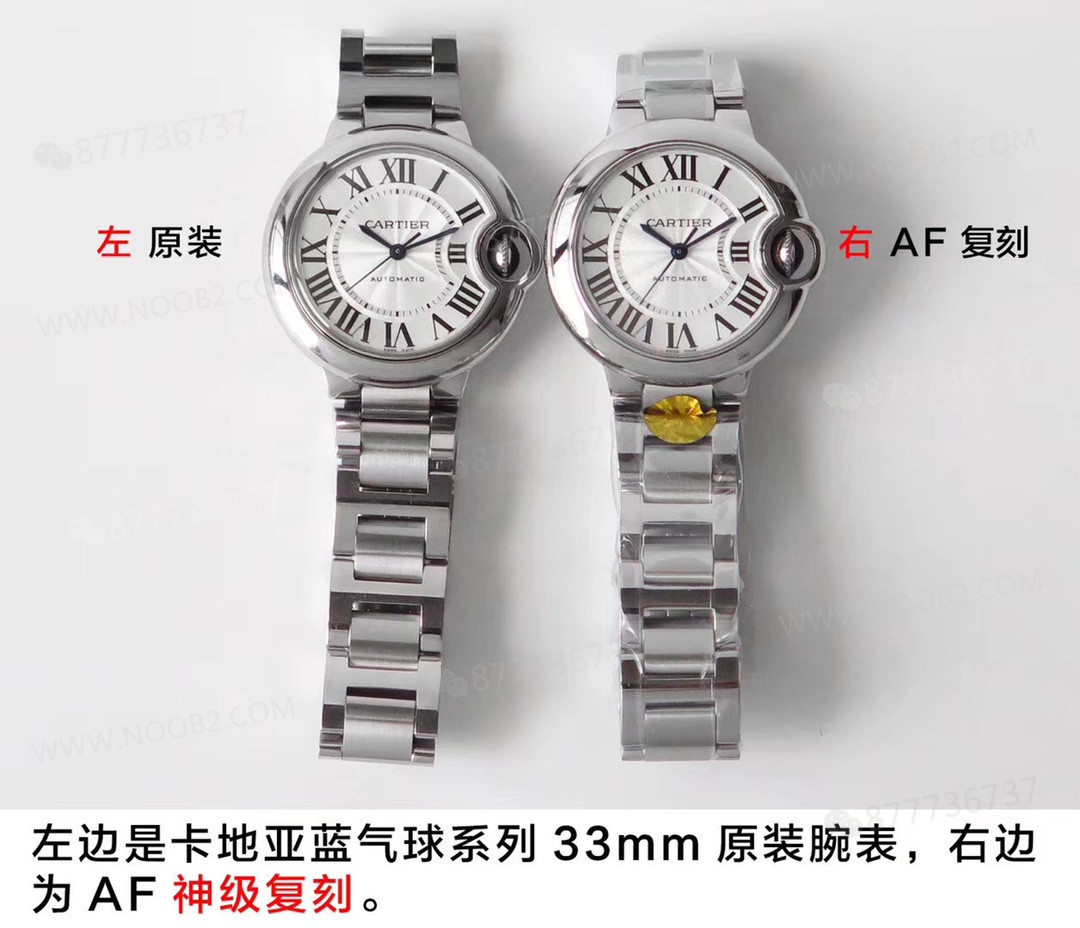 Replika saat AF Factory Cartier Ballon Bleu 33 mm ilk bakışta belli oluyor mu? — 10. fotoğraf