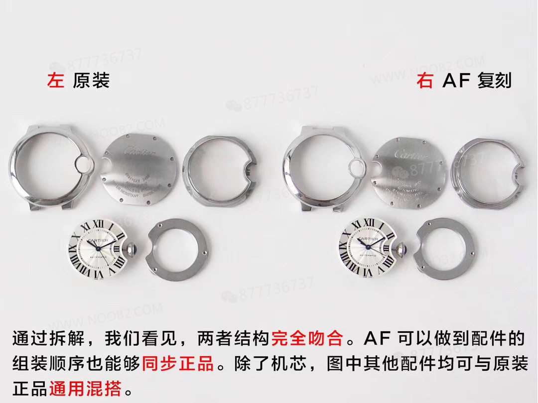 Replika saat AF Factory Cartier Ballon Bleu 33 mm ilk bakışta belli oluyor mu? — 12. fotoğraf