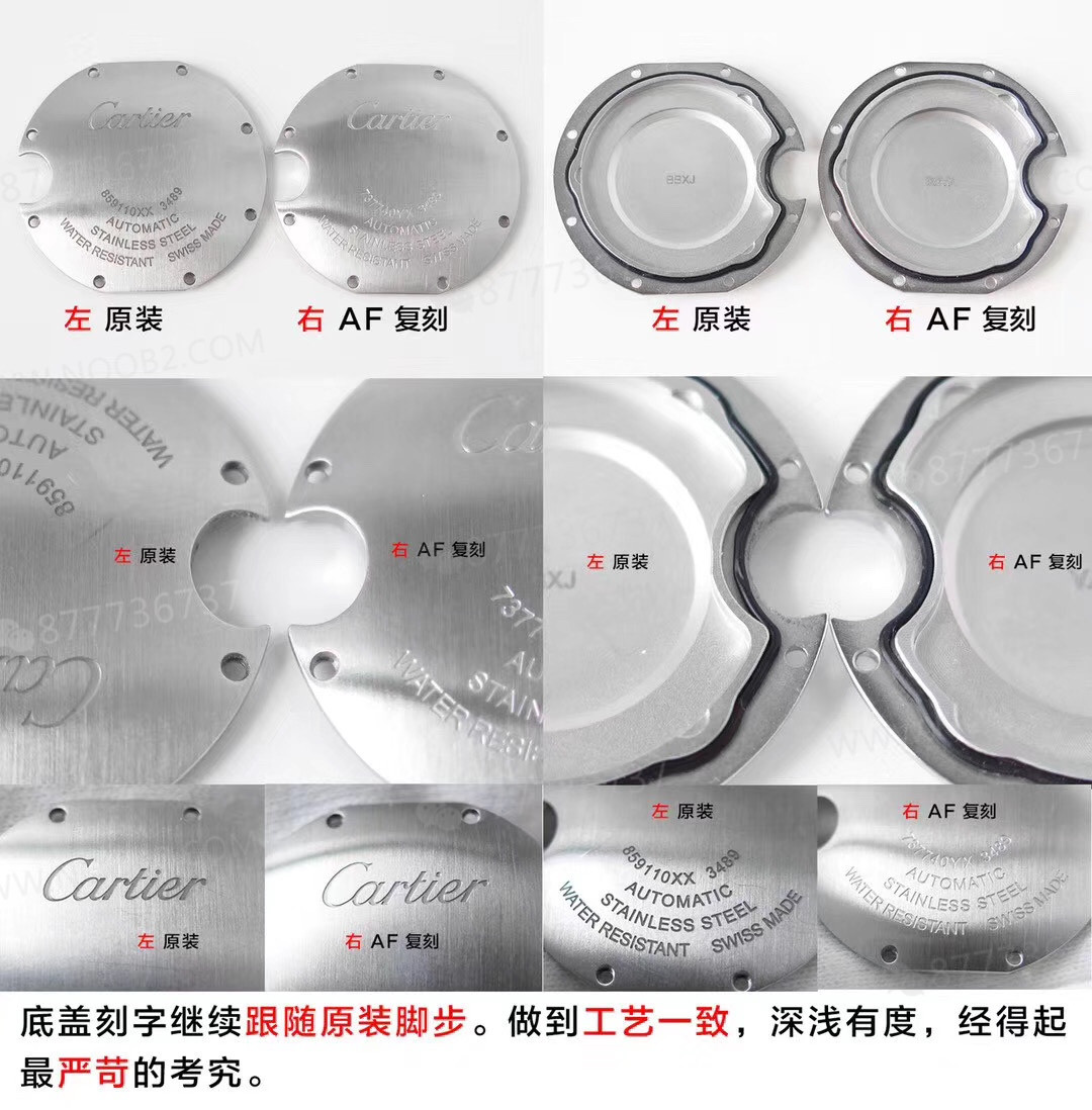 Replika saat AF Factory Cartier Ballon Bleu 33 mm ilk bakışta belli oluyor mu? — 15. fotoğraf