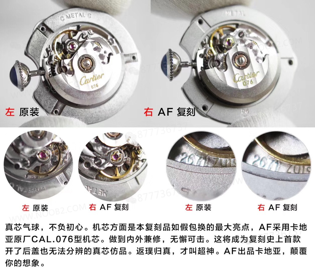 Replika saat AF Factory Cartier Ballon Bleu 33 mm ilk bakışta belli oluyor mu? — 19. fotoğraf