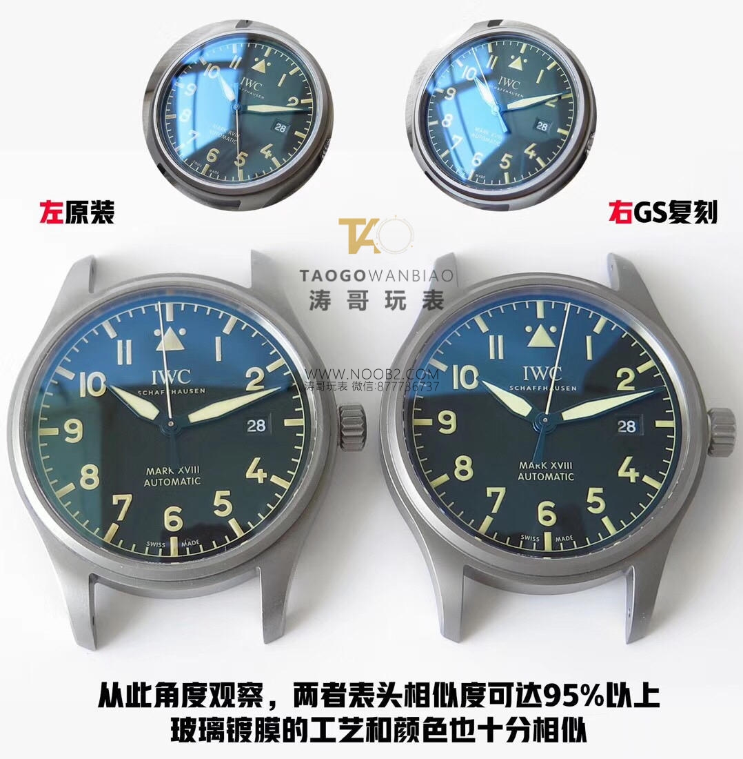 Retro titanyum GS Factory IWC Pilot serisi Mark 18 IW327006 saatinin orijinalle karşılaştırmalı incelemesi — 6. fotoğraf