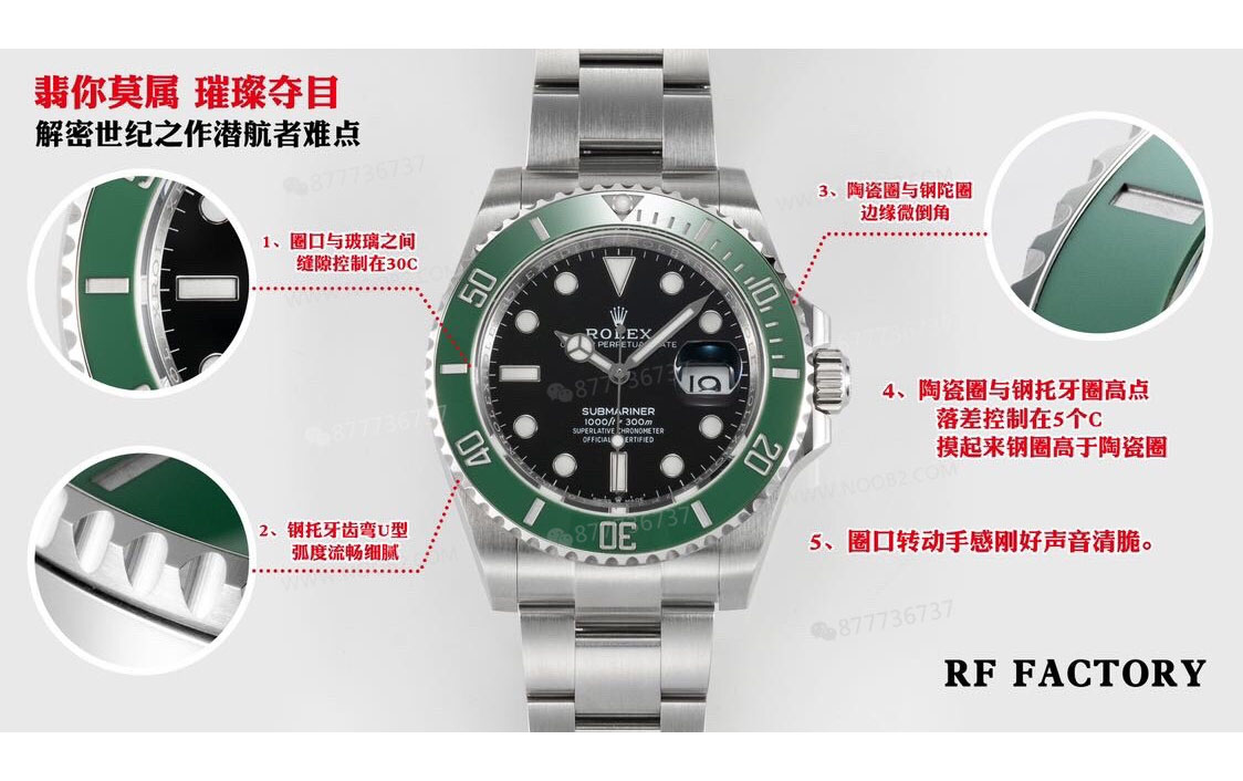 RF Factory Rolex yeni yeşil Submariner, orijinaliyle karşılaştırınca ilk bakışta belli olur mu? — 1. fotoğraf