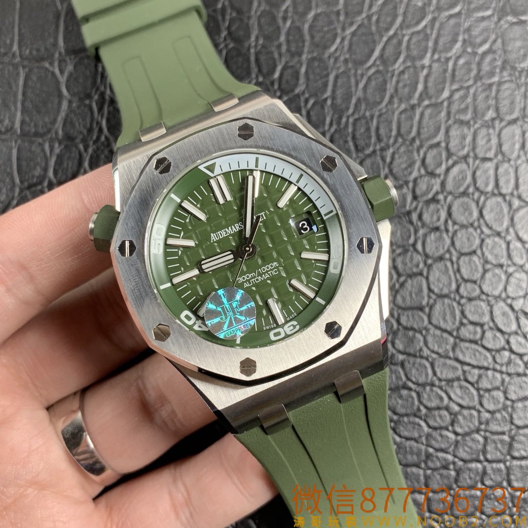 Royal Oak Offshore JF15710 Askeri Yeşil Replika Saat Gerçek Çekim İncelemesi — 3. fotoğraf