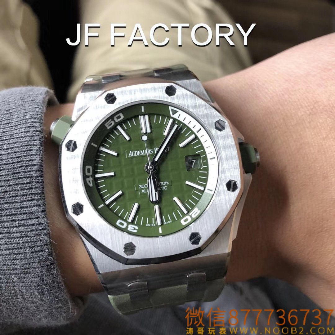 Royal Oak Offshore JF15710 Askeri Yeşil Replika Saat Gerçek Çekim İncelemesi — 11. fotoğraf