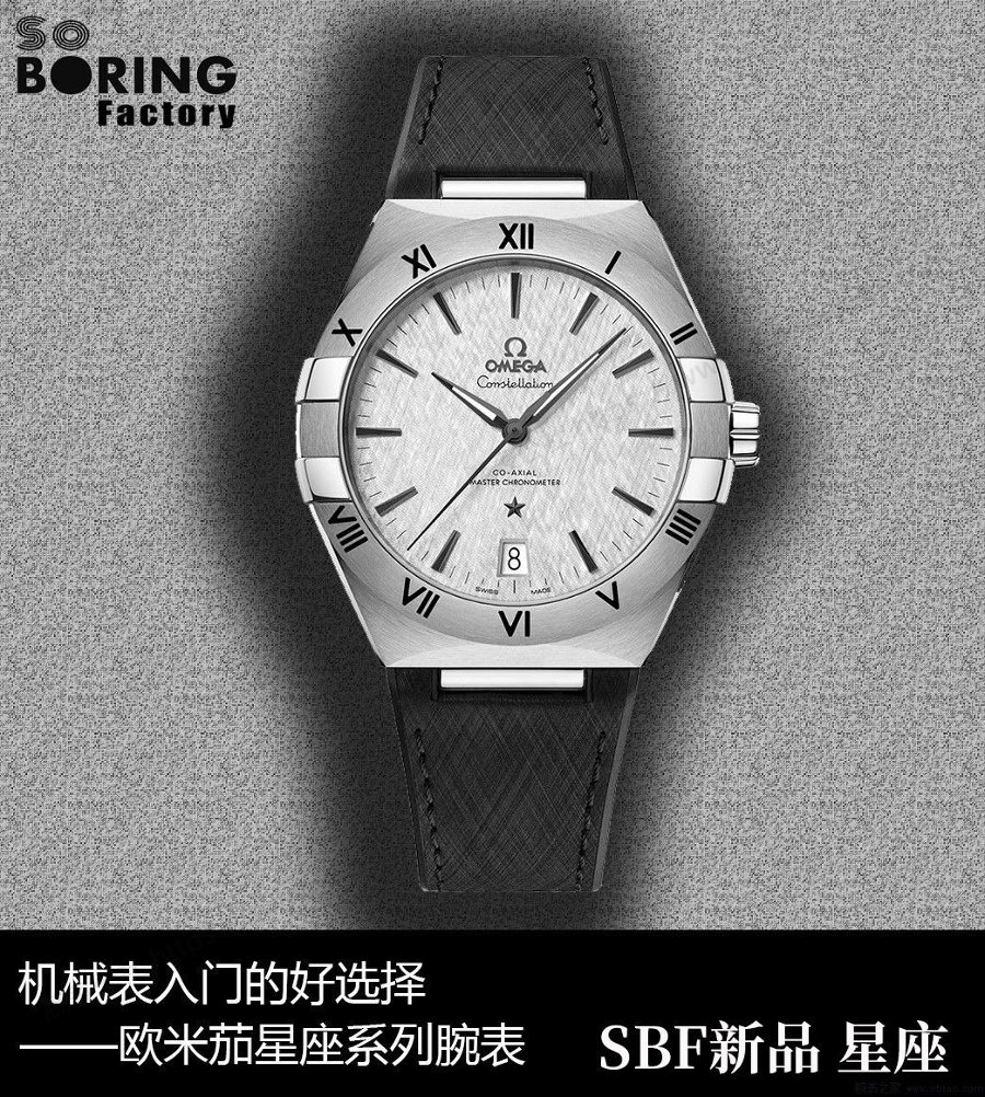 SBF Factory Omega 2022 en iyi versiyon Constellation serisi 41 MM saat — 1. fotoğraf