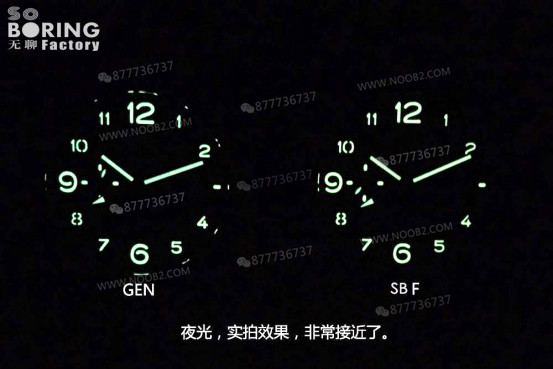 SBF Panerai 441 (eski VS Factory) entegre mekanizma yükseltmesi ve gerçek güç rezervi penceresi — 18. fotoğraf