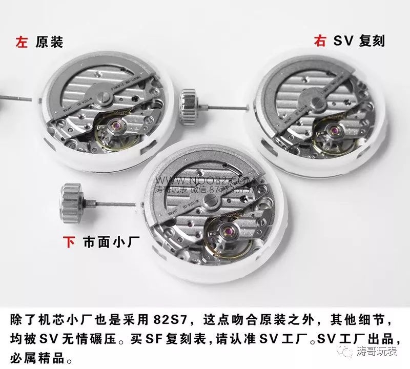 SevenFriday sakura gerçek-replika karşılaştırmalı incelemesi: SV Factory SevenFriday Tokyo Limited Edition P1B/03 replika saat nasıl? — 9. fotoğraf