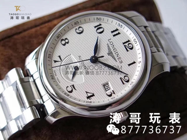 Sevimli ve klasik GS Factory Longines Master Collection "gerçek güç göstergeli" büyük ağız L2.666.4.78.6 orijinal karşılaştırmalı inceleme — 3. fotoğraf