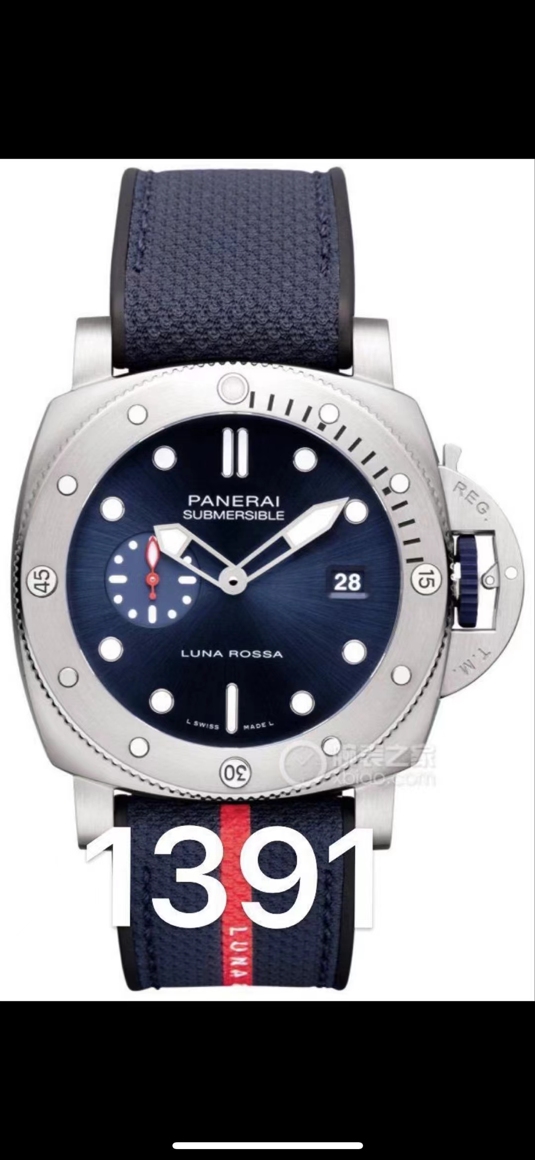 Panerai 1391